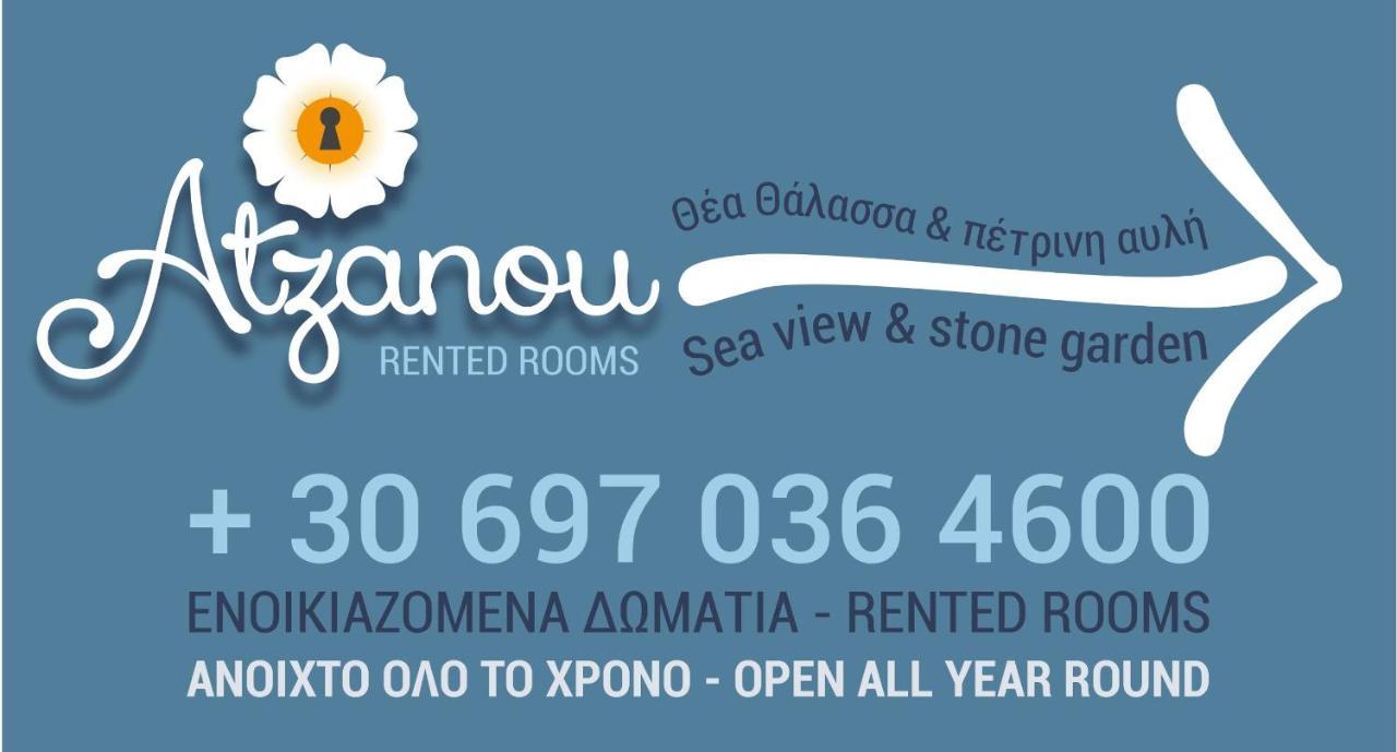 Atzanou Rooms Kamariótisza Kültér fotó